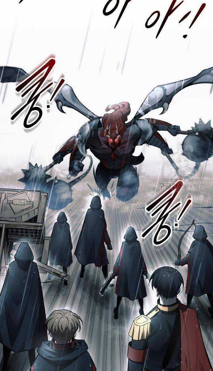 Trở Thành Hung Thần Trong Trò Chơi Thủ Thành Máy chơi trò chơi điện tử tốt nhất Chapter 70 trang 80