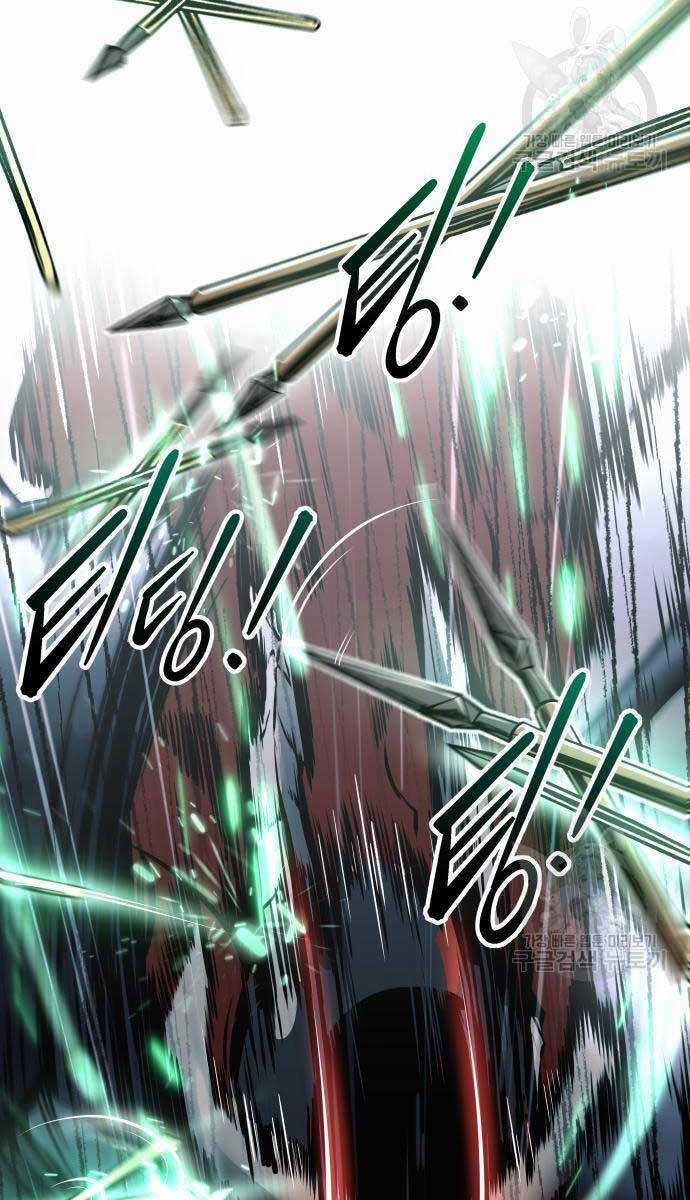 Trở Thành Hung Thần Trong Trò Chơi Thủ Thành Máy chơi trò chơi điện tử tốt nhất Chapter 70 trang 84