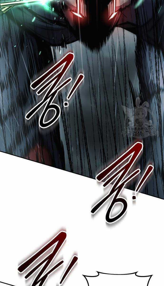 Trở Thành Hung Thần Trong Trò Chơi Thủ Thành Máy chơi trò chơi điện tử tốt nhất Chapter 70 trang 85