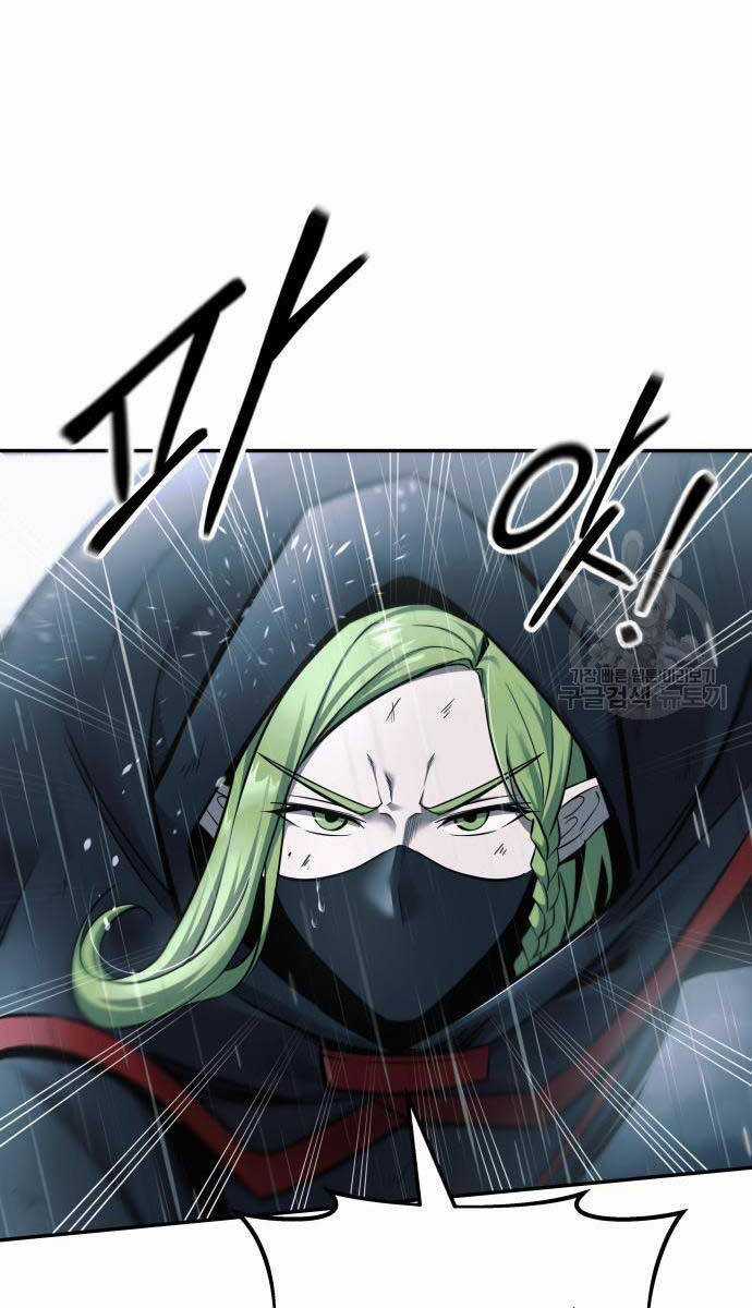 Trở Thành Hung Thần Trong Trò Chơi Thủ Thành Máy chơi trò chơi điện tử tốt nhất Chapter 70 trang 87