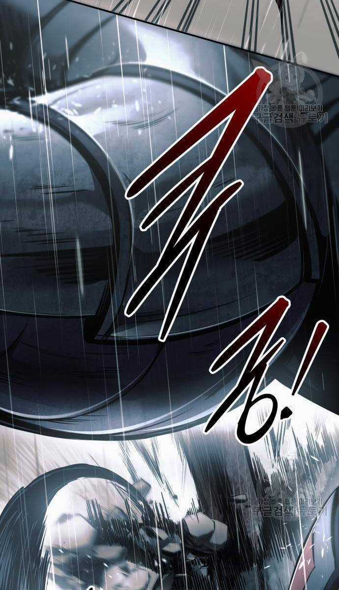 Trở Thành Hung Thần Trong Trò Chơi Thủ Thành Máy chơi trò chơi điện tử tốt nhất Chapter 70 trang 90