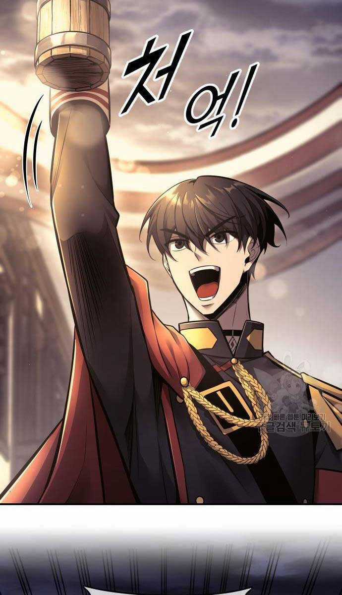 Trở Thành Hung Thần Trong Trò Chơi Thủ Thành Máy chơi trò chơi điện tử tốt nhất Chapter 71 trang 129