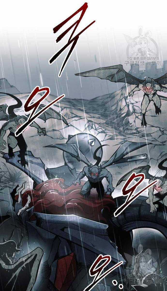 Trở Thành Hung Thần Trong Trò Chơi Thủ Thành Máy chơi trò chơi điện tử tốt nhất Chapter 71 trang 32