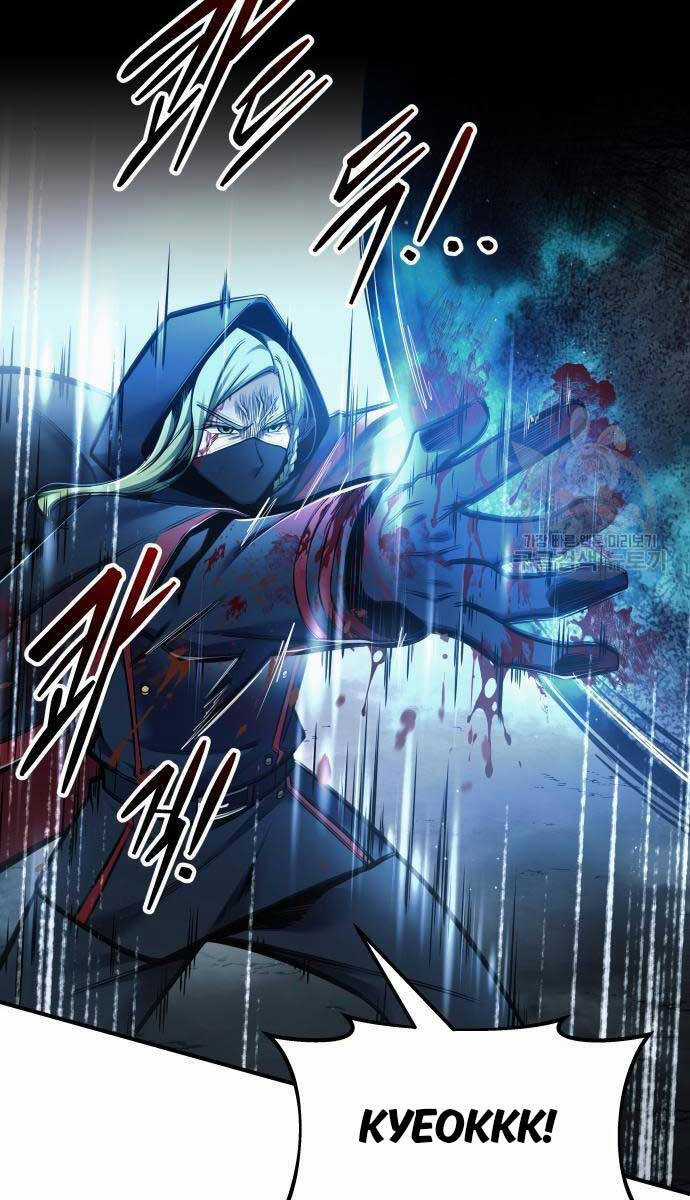 Trở Thành Hung Thần Trong Trò Chơi Thủ Thành Máy chơi trò chơi điện tử tốt nhất Chapter 71 trang 4