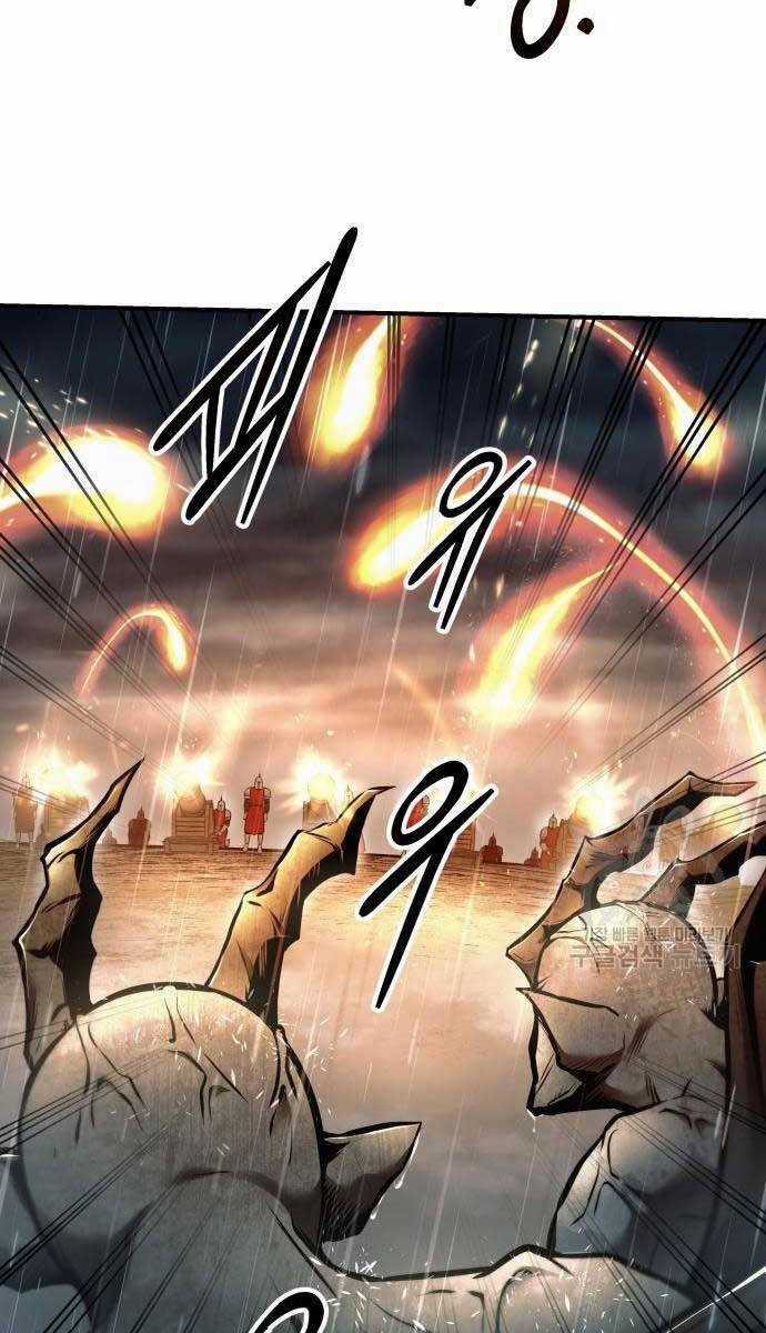 Trở Thành Hung Thần Trong Trò Chơi Thủ Thành Máy chơi trò chơi điện tử tốt nhất Chapter 71 trang 45