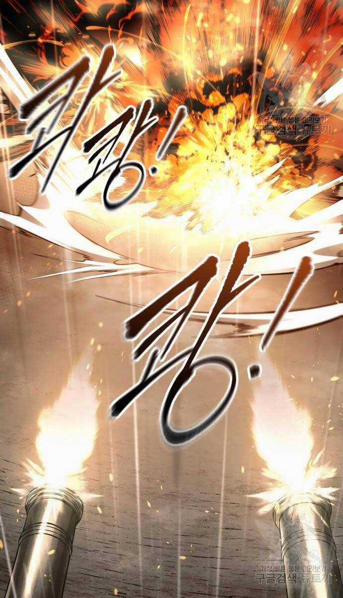 Trở Thành Hung Thần Trong Trò Chơi Thủ Thành Máy chơi trò chơi điện tử tốt nhất Chapter 71 trang 47