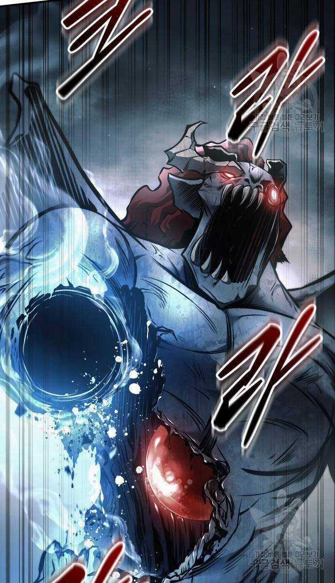 Trở Thành Hung Thần Trong Trò Chơi Thủ Thành Máy chơi trò chơi điện tử tốt nhất Chapter 71 trang 8