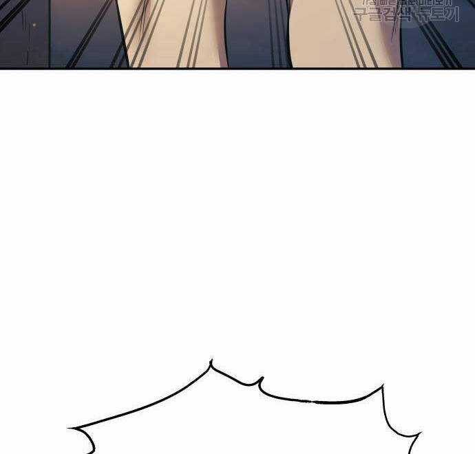 Trở Thành Hung Thần Trong Trò Chơi Thủ Thành Máy chơi trò chơi điện tử tốt nhất Chapter 72 trang 124