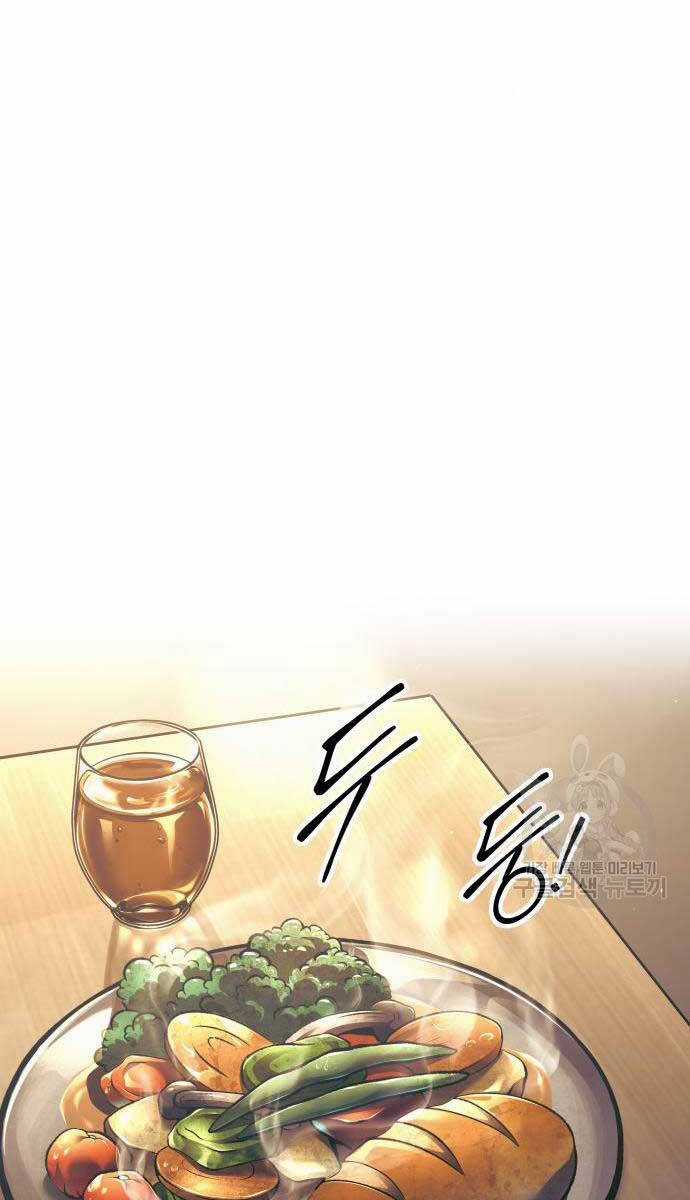 Trở Thành Hung Thần Trong Trò Chơi Thủ Thành Máy chơi trò chơi điện tử tốt nhất Chapter 72 trang 71