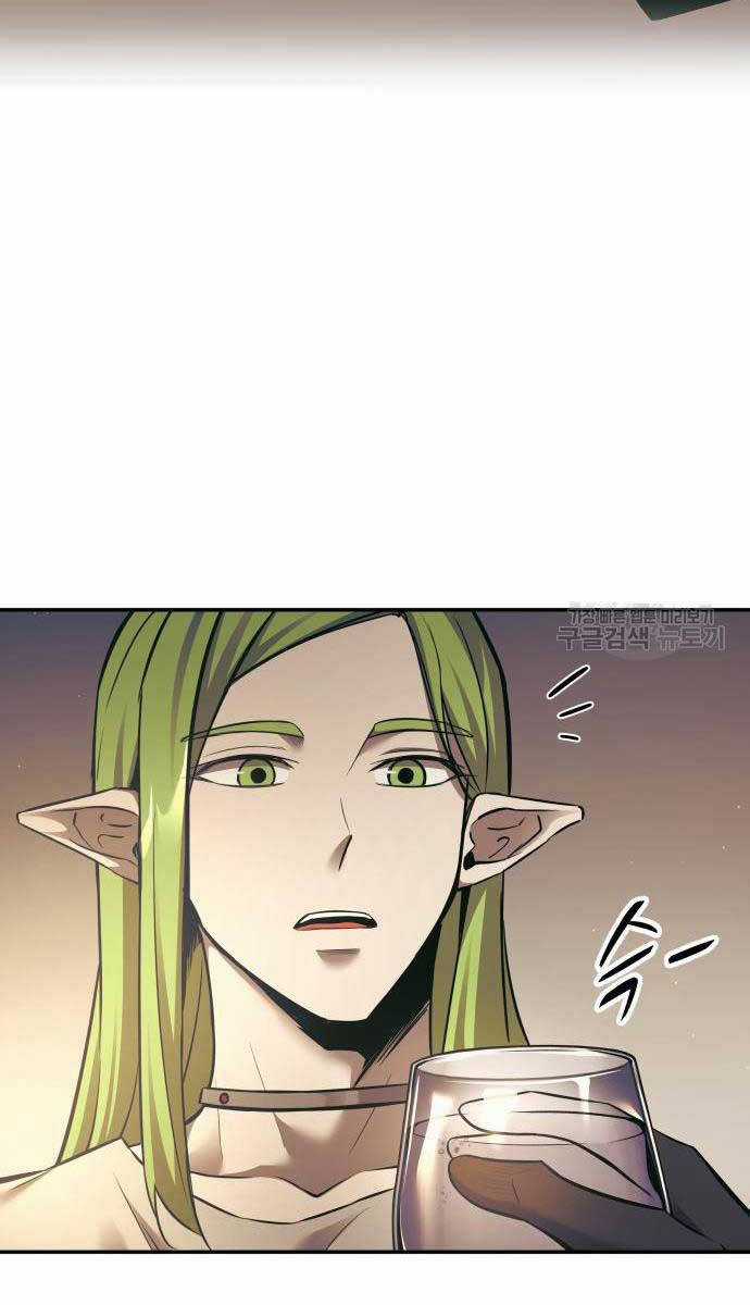 Trở Thành Hung Thần Trong Trò Chơi Thủ Thành Máy chơi trò chơi điện tử tốt nhất Chapter 72 trang 78