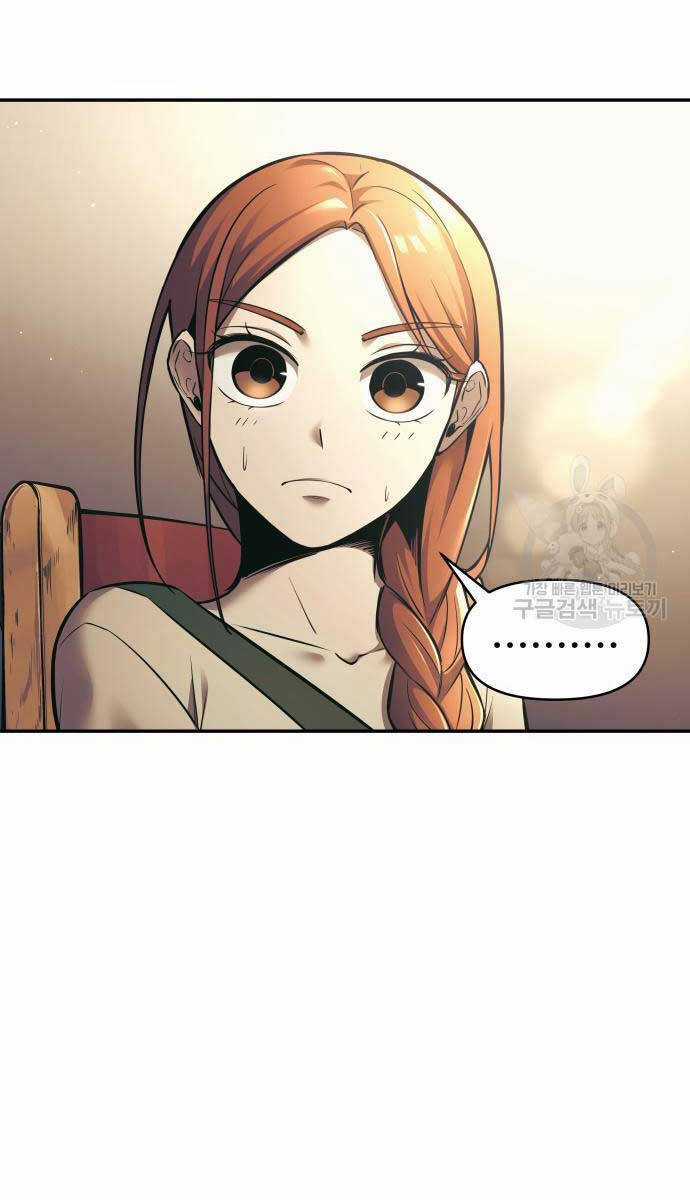 Trở Thành Hung Thần Trong Trò Chơi Thủ Thành Máy chơi trò chơi điện tử tốt nhất Chapter 72 trang 87