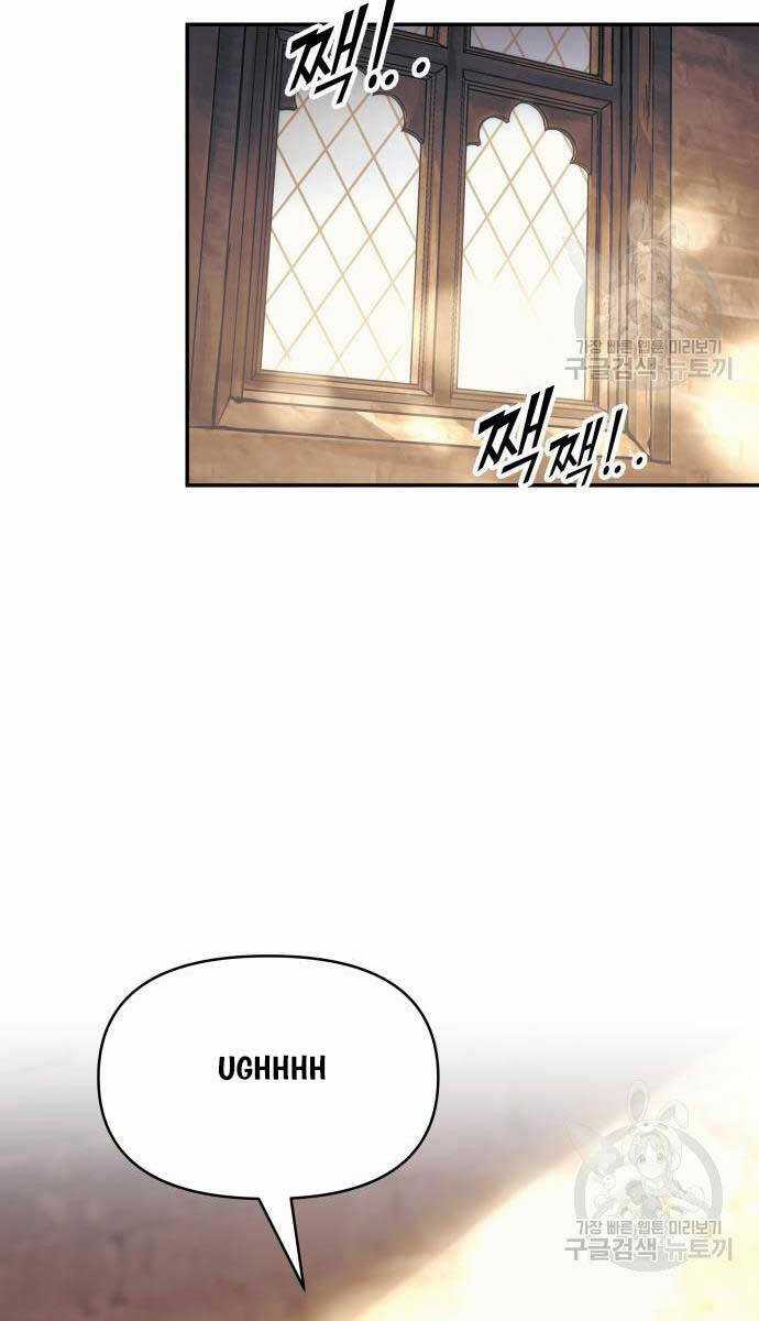 Trở Thành Hung Thần Trong Trò Chơi Thủ Thành Máy chơi trò chơi điện tử tốt nhất Chapter 72 trang 97