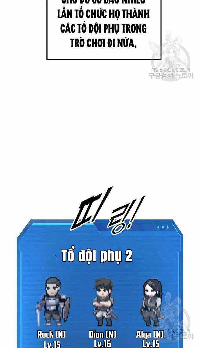 Trở Thành Hung Thần Trong Trò Chơi Thủ Thành Máy chơi trò chơi điện tử tốt nhất Chapter 73 trang 116