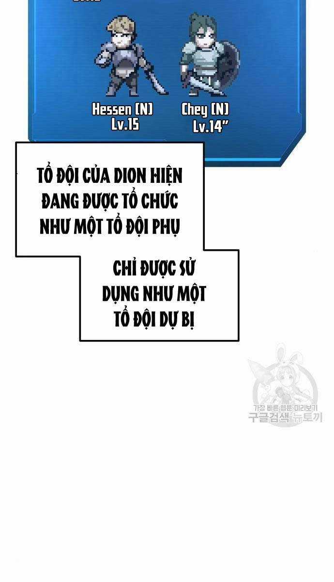 Trở Thành Hung Thần Trong Trò Chơi Thủ Thành Máy chơi trò chơi điện tử tốt nhất Chapter 73 trang 117
