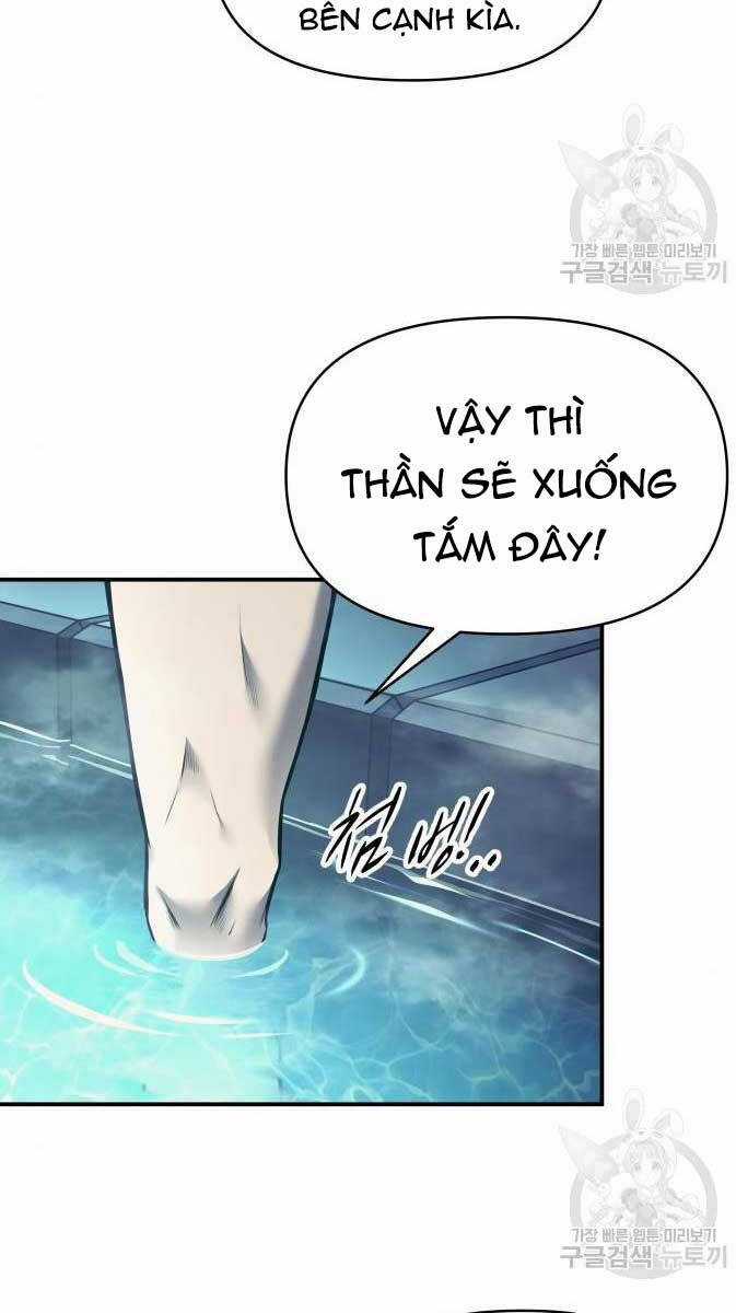 Trở Thành Hung Thần Trong Trò Chơi Thủ Thành Máy chơi trò chơi điện tử tốt nhất Chapter 73 trang 17