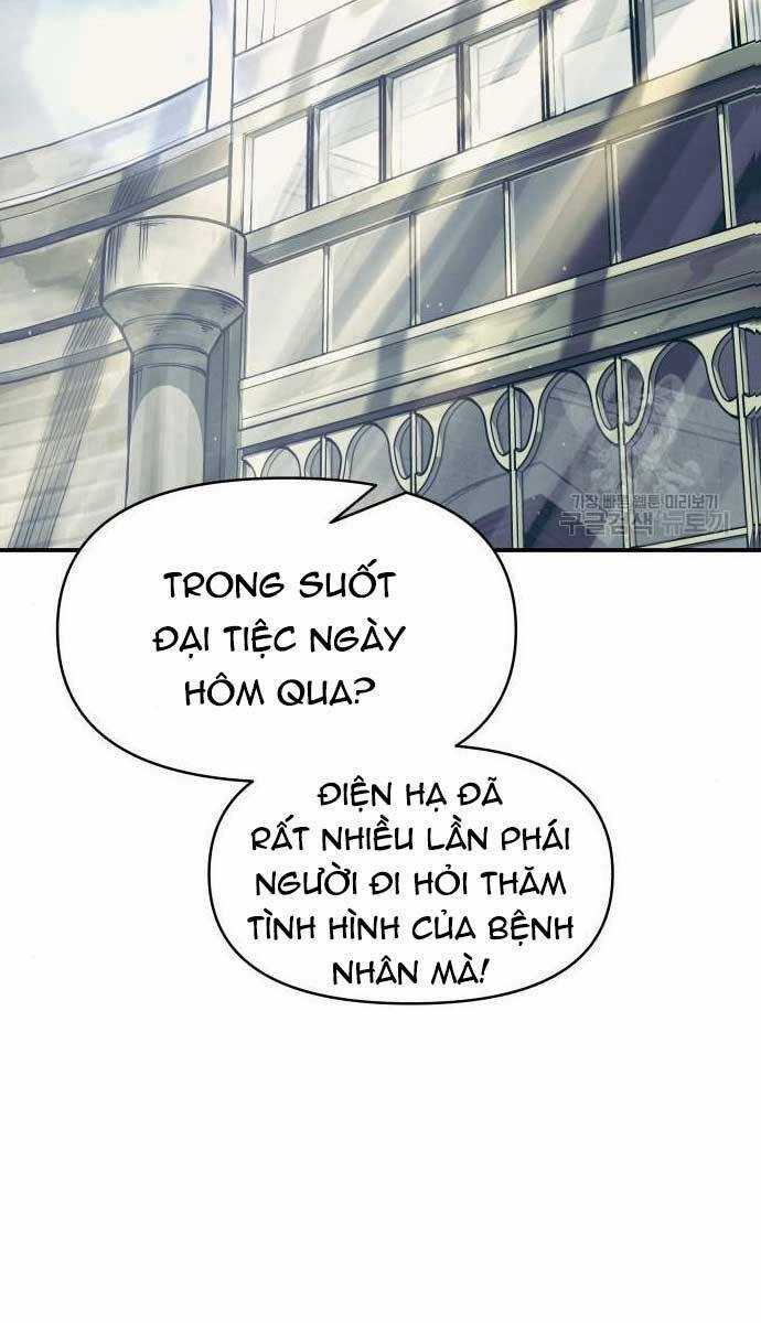 Trở Thành Hung Thần Trong Trò Chơi Thủ Thành Máy chơi trò chơi điện tử tốt nhất Chapter 73 trang 64