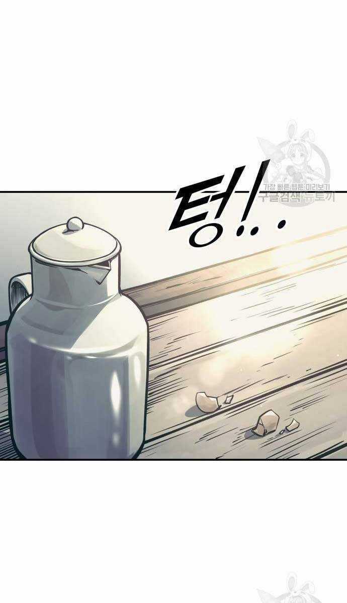 Trở Thành Hung Thần Trong Trò Chơi Thủ Thành Máy chơi trò chơi điện tử tốt nhất Chapter 73 trang 96