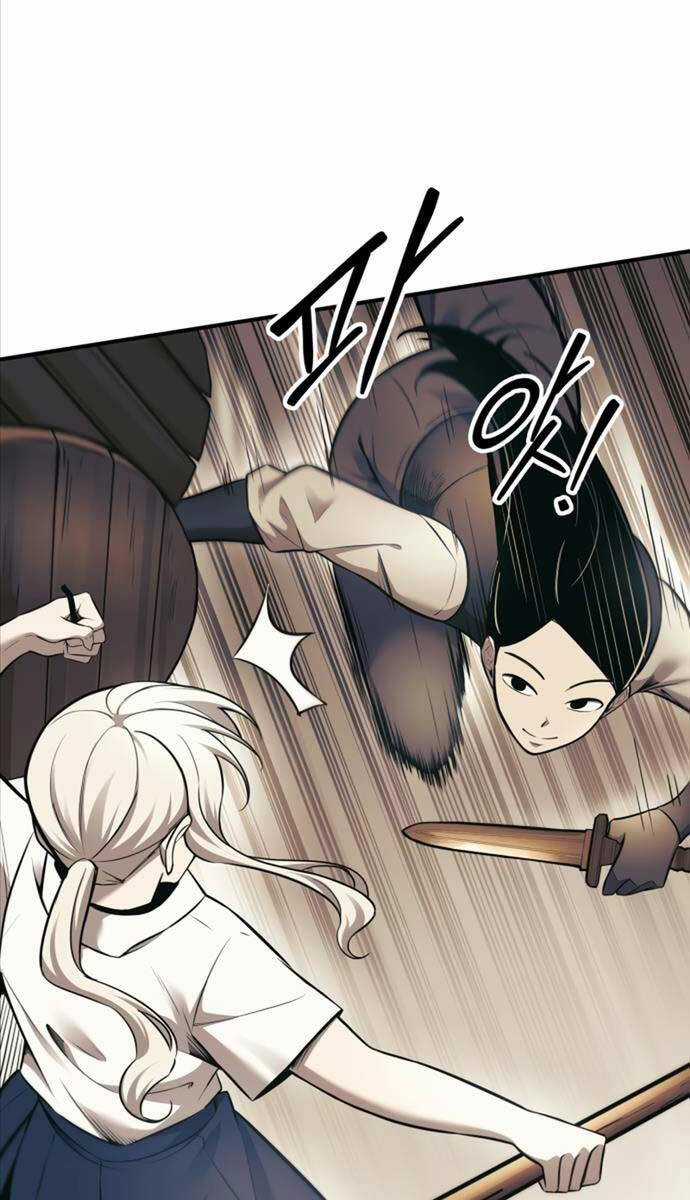 Trở Thành Hung Thần Trong Trò Chơi Thủ Thành Máy chơi trò chơi điện tử tốt nhất Chapter 74 trang 54