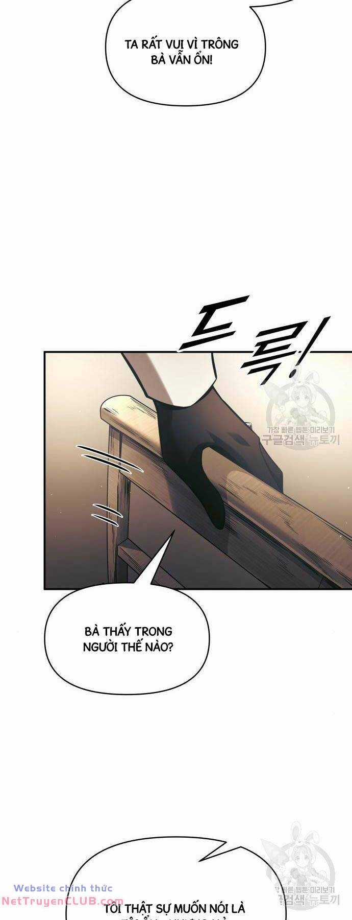 Trở Thành Hung Thần Trong Trò Chơi Thủ Thành Máy chơi trò chơi điện tử tốt nhất Chapter 75 trang 3
