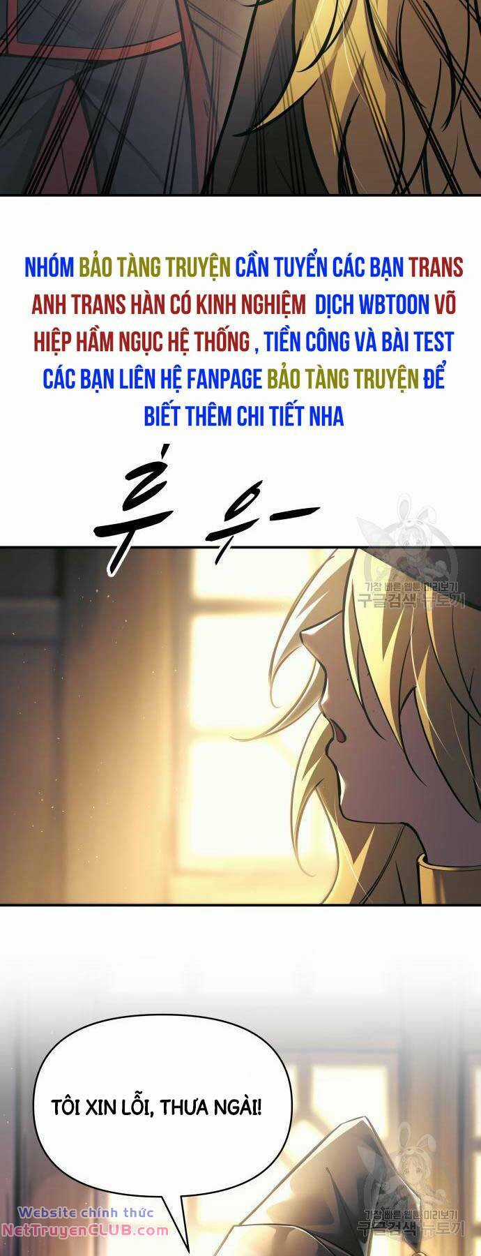 Trở Thành Hung Thần Trong Trò Chơi Thủ Thành Máy chơi trò chơi điện tử tốt nhất Chapter 75 trang 35