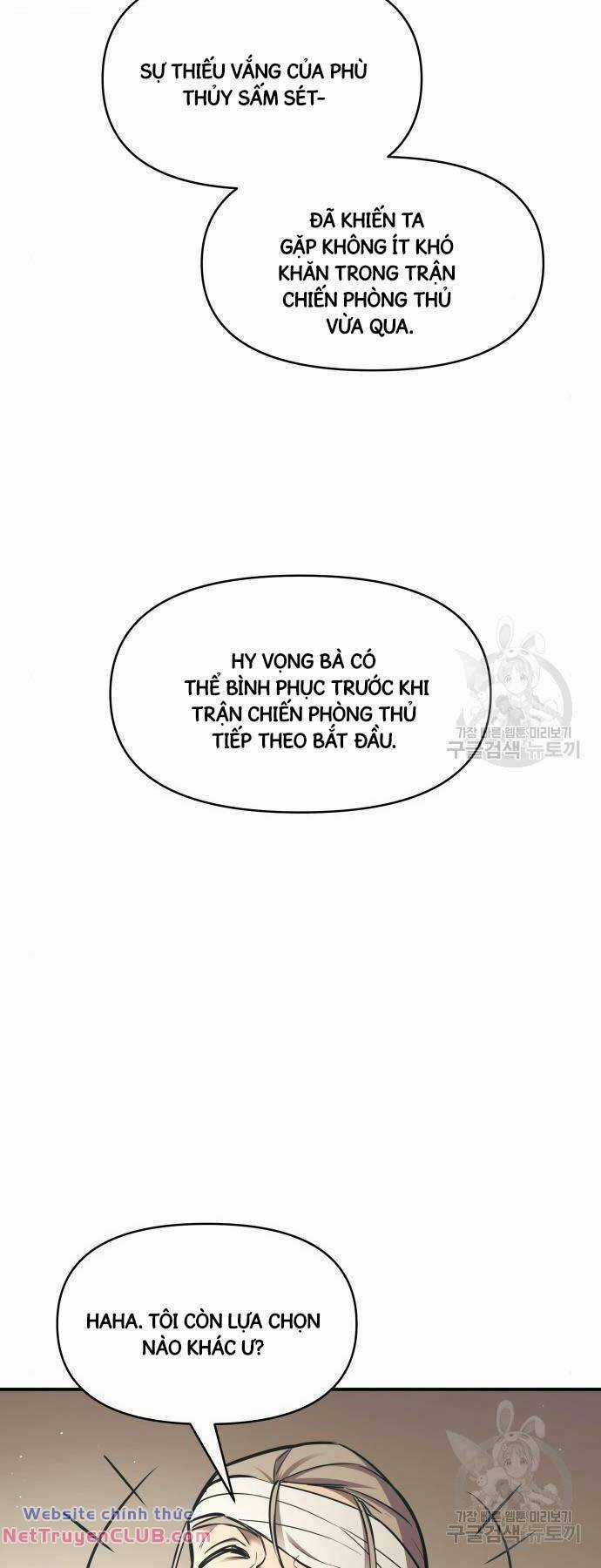 Trở Thành Hung Thần Trong Trò Chơi Thủ Thành Máy chơi trò chơi điện tử tốt nhất Chapter 75 trang 8