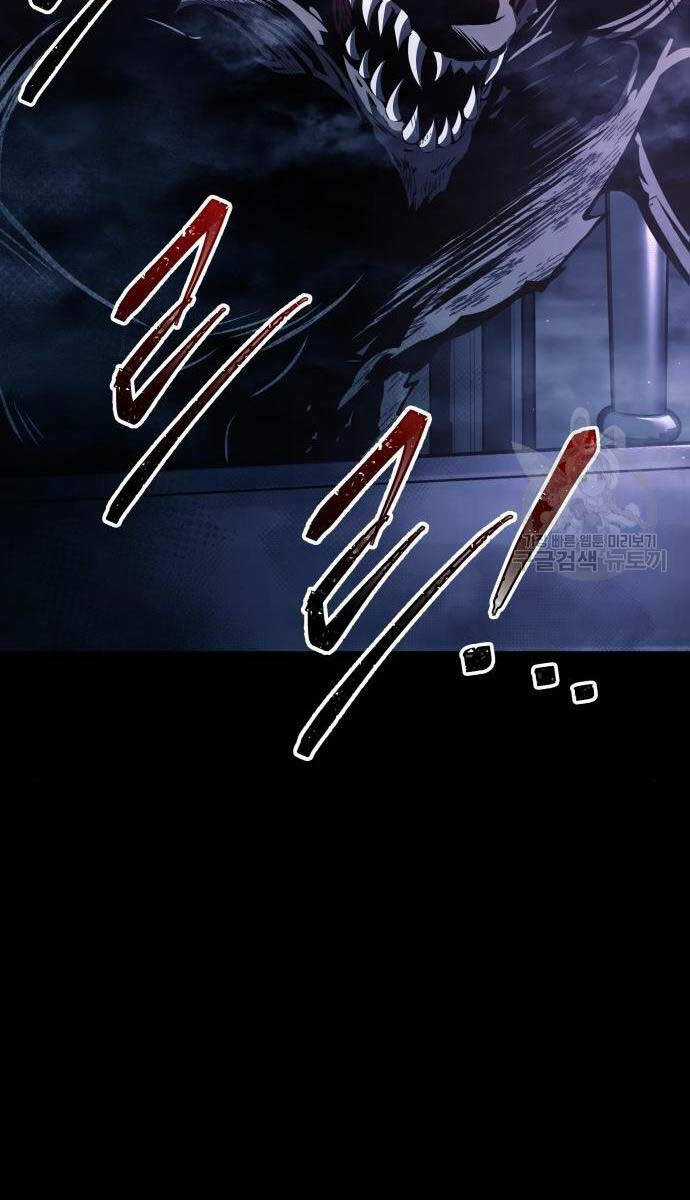 Trở Thành Hung Thần Trong Trò Chơi Thủ Thành Máy chơi trò chơi điện tử tốt nhất Chapter 76 trang 103