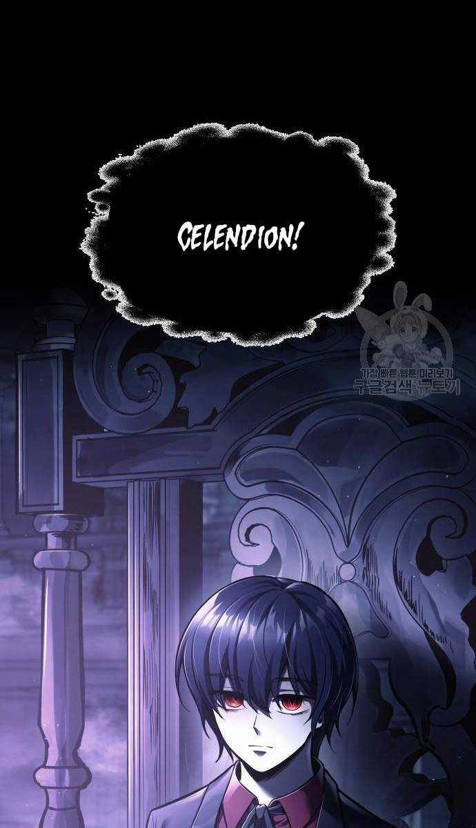 Trở Thành Hung Thần Trong Trò Chơi Thủ Thành Máy chơi trò chơi điện tử tốt nhất Chapter 76 trang 127