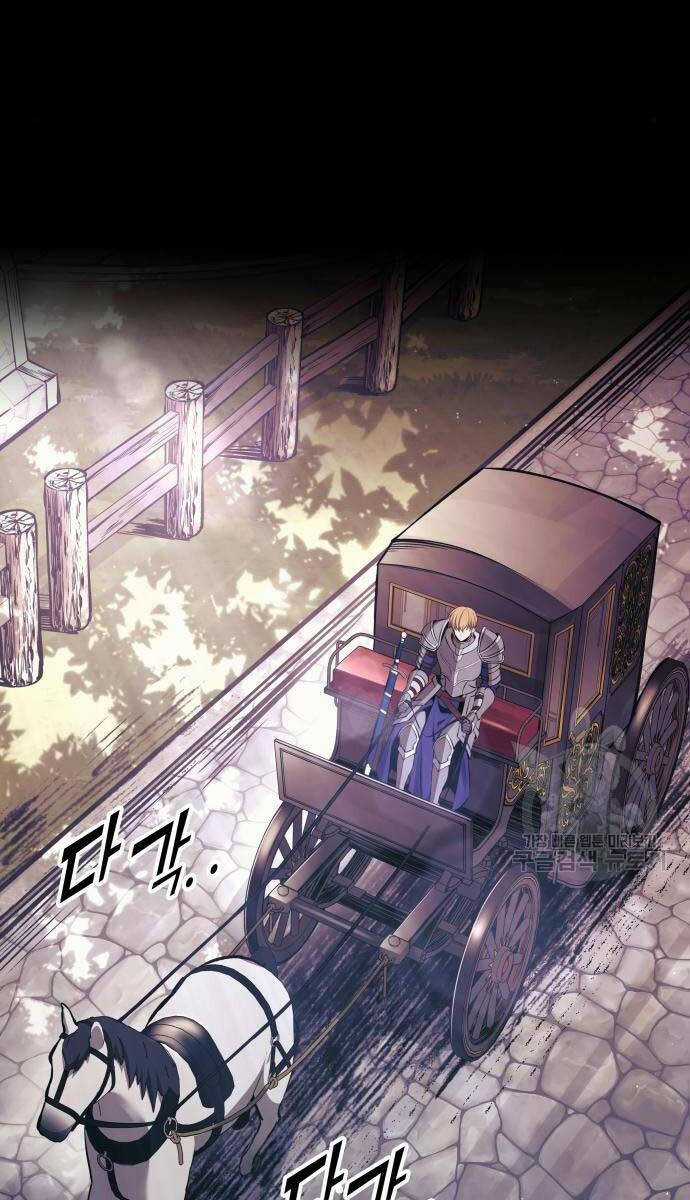 Trở Thành Hung Thần Trong Trò Chơi Thủ Thành Máy chơi trò chơi điện tử tốt nhất Chapter 76 trang 31