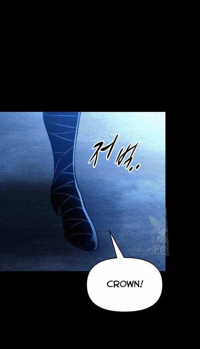 Trở Thành Hung Thần Trong Trò Chơi Thủ Thành Máy chơi trò chơi điện tử tốt nhất Chapter 76 trang 81