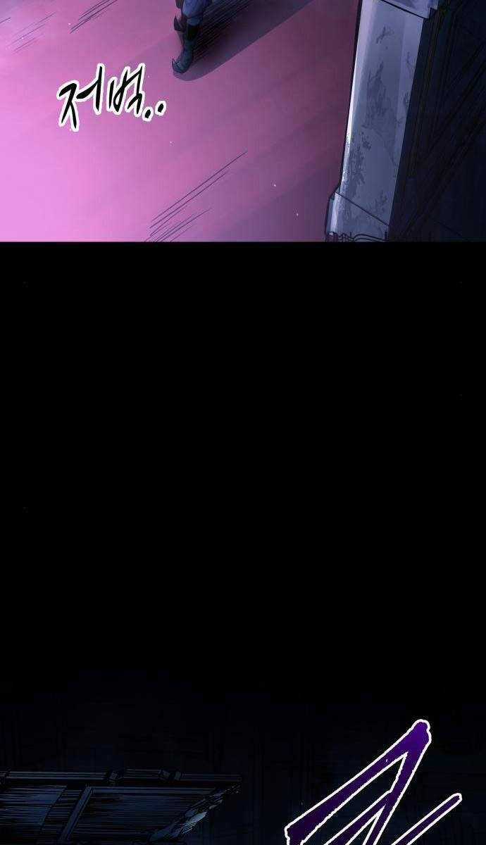 Trở Thành Hung Thần Trong Trò Chơi Thủ Thành Máy chơi trò chơi điện tử tốt nhất Chapter 76 trang 96