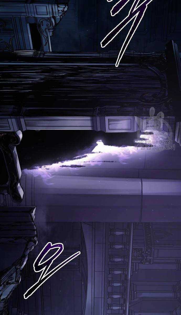 Trở Thành Hung Thần Trong Trò Chơi Thủ Thành Máy chơi trò chơi điện tử tốt nhất Chapter 76 trang 97