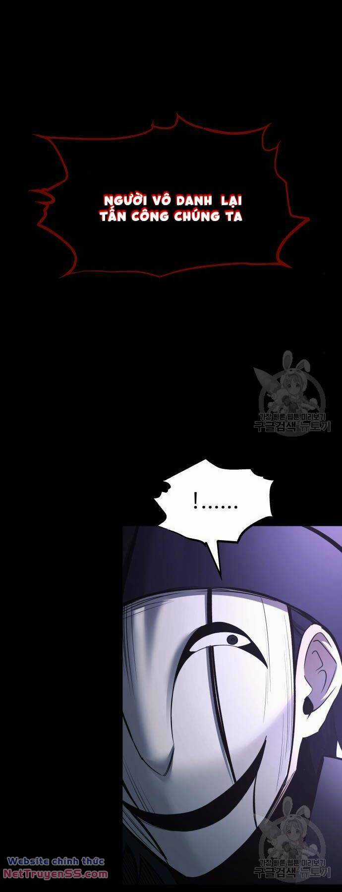 Trở Thành Hung Thần Trong Trò Chơi Thủ Thành Máy chơi trò chơi điện tử tốt nhất Chapter 77 trang 10