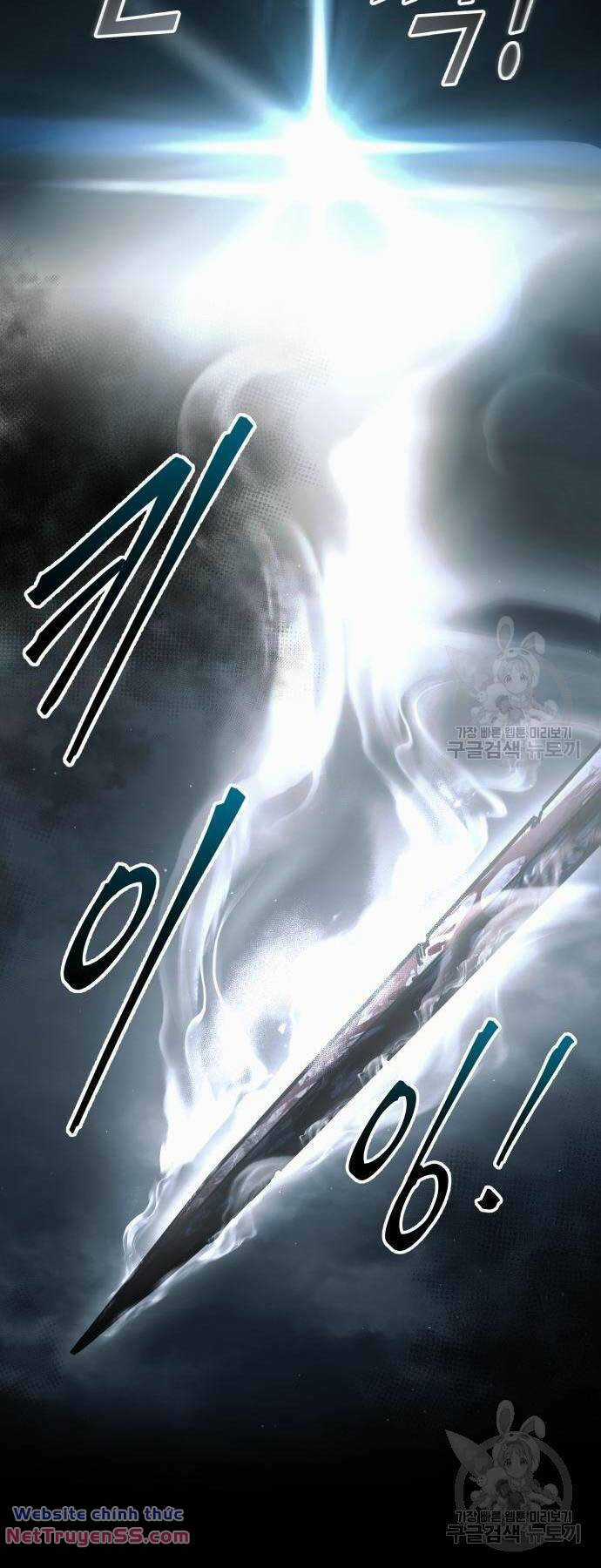 Trở Thành Hung Thần Trong Trò Chơi Thủ Thành Máy chơi trò chơi điện tử tốt nhất Chapter 77 trang 23