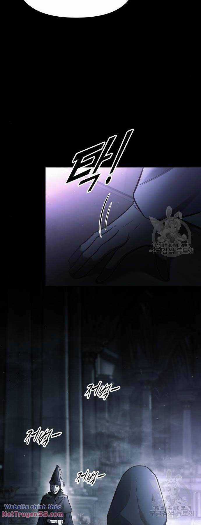 Trở Thành Hung Thần Trong Trò Chơi Thủ Thành Máy chơi trò chơi điện tử tốt nhất Chapter 77 trang 25