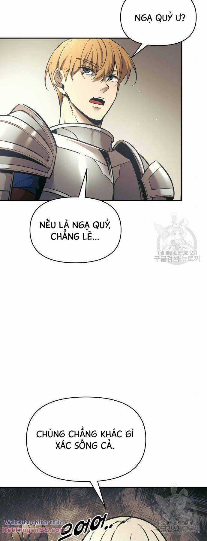 Trở Thành Hung Thần Trong Trò Chơi Thủ Thành Máy chơi trò chơi điện tử tốt nhất Chapter 77 trang 44