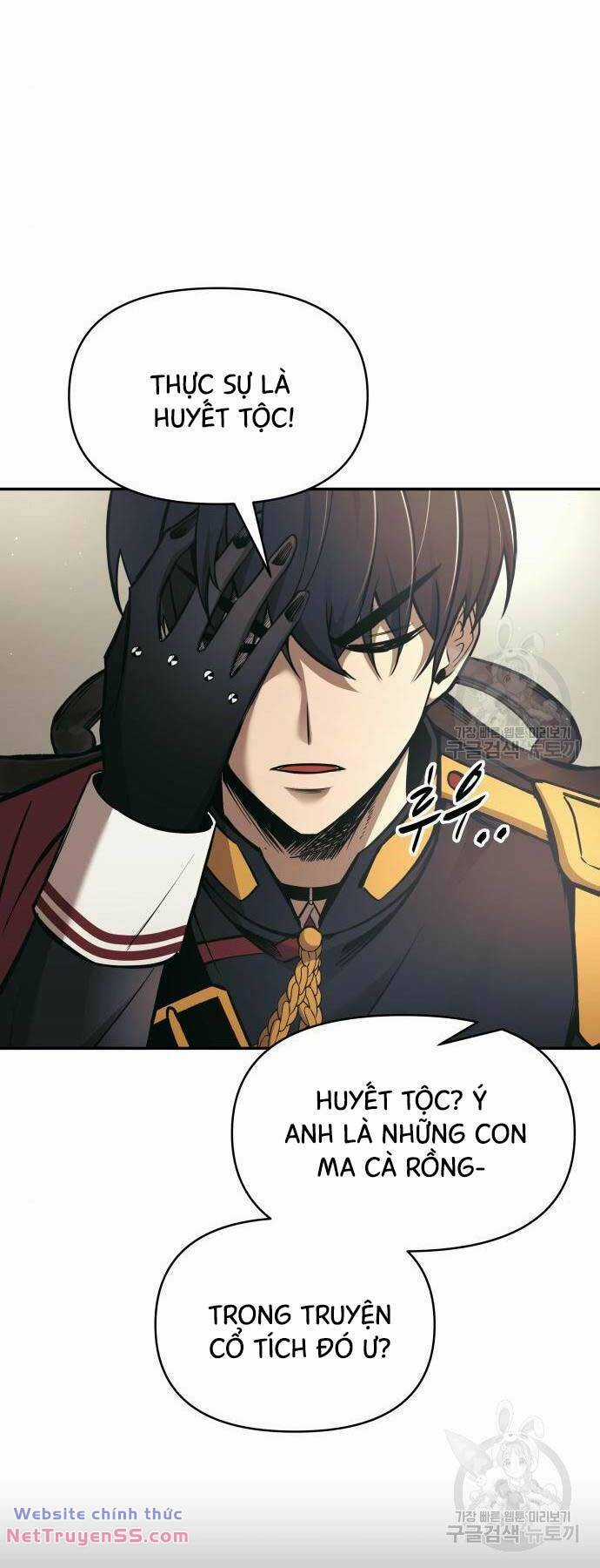 Trở Thành Hung Thần Trong Trò Chơi Thủ Thành Máy chơi trò chơi điện tử tốt nhất Chapter 77 trang 50