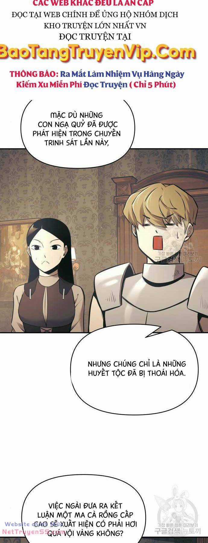 Trở Thành Hung Thần Trong Trò Chơi Thủ Thành Máy chơi trò chơi điện tử tốt nhất Chapter 77 trang 56