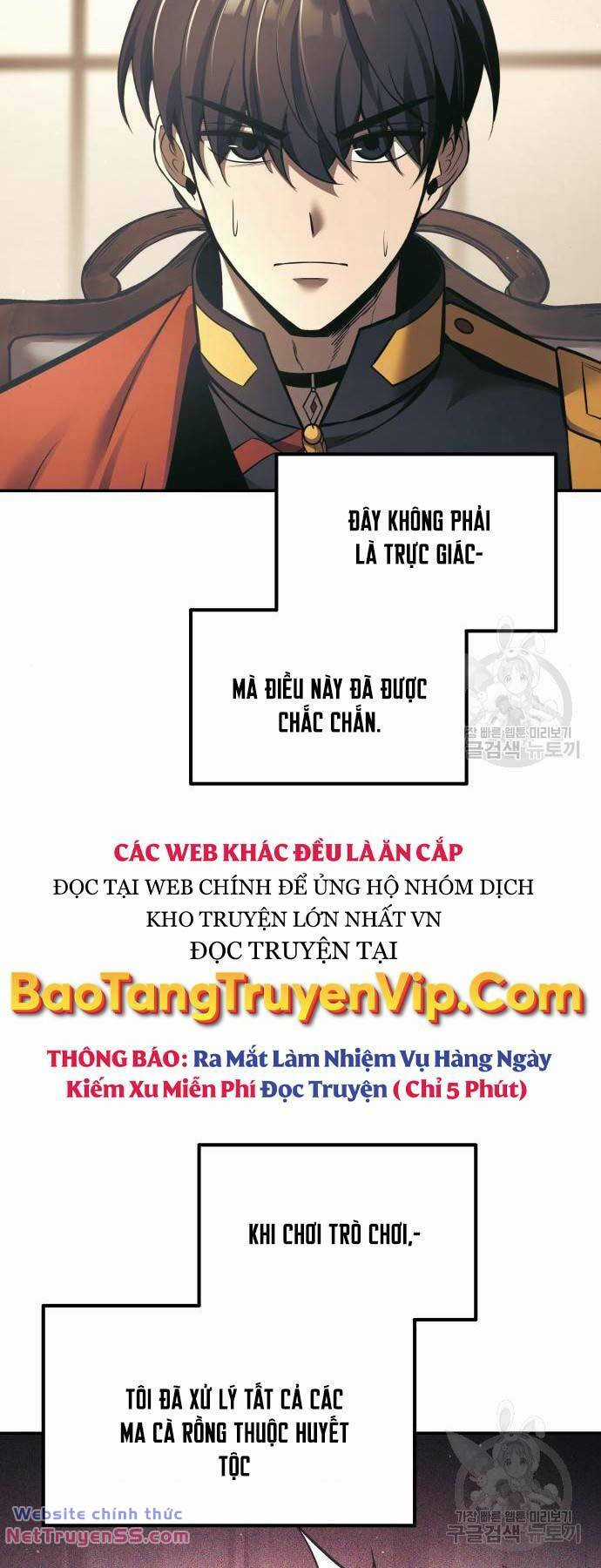 Trở Thành Hung Thần Trong Trò Chơi Thủ Thành Máy chơi trò chơi điện tử tốt nhất Chapter 77 trang 59