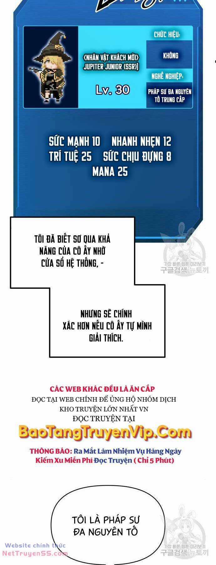 Trở Thành Hung Thần Trong Trò Chơi Thủ Thành Máy chơi trò chơi điện tử tốt nhất Chapter 77 trang 82