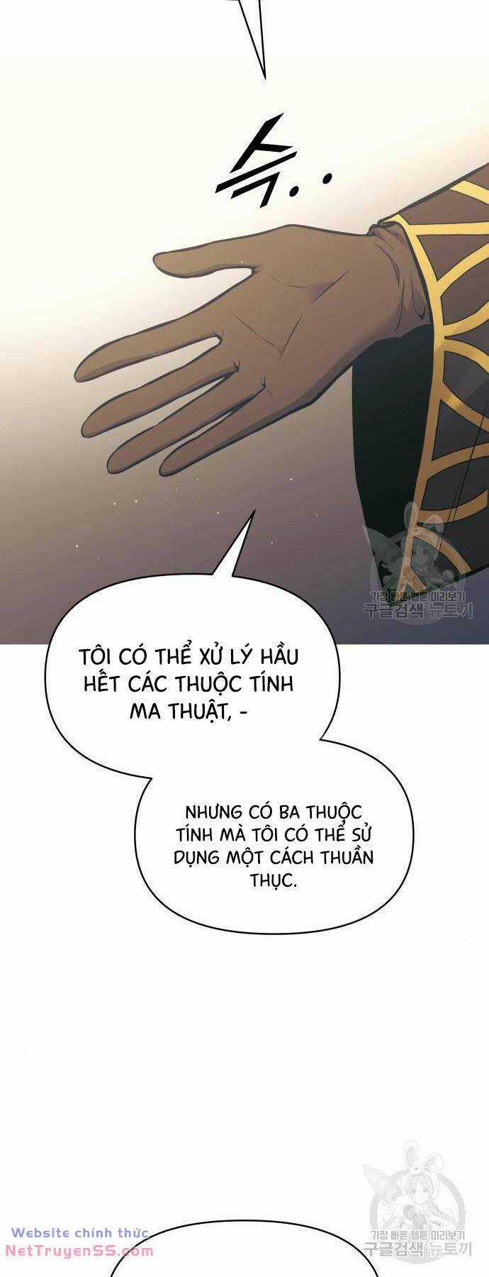 Trở Thành Hung Thần Trong Trò Chơi Thủ Thành Máy chơi trò chơi điện tử tốt nhất Chapter 77 trang 83