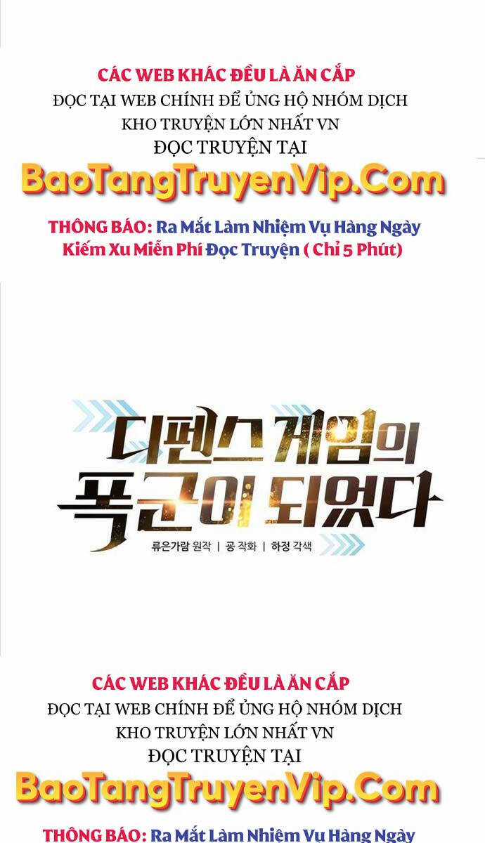 Trở Thành Hung Thần Trong Trò Chơi Thủ Thành Máy chơi trò chơi điện tử tốt nhất Chapter 78 trang 7