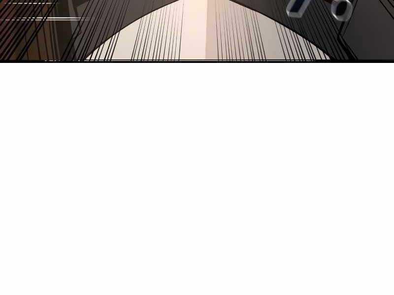 Trở Thành Hung Thần Trong Trò Chơi Thủ Thành Máy chơi trò chơi điện tử tốt nhất Chapter 8 trang 124