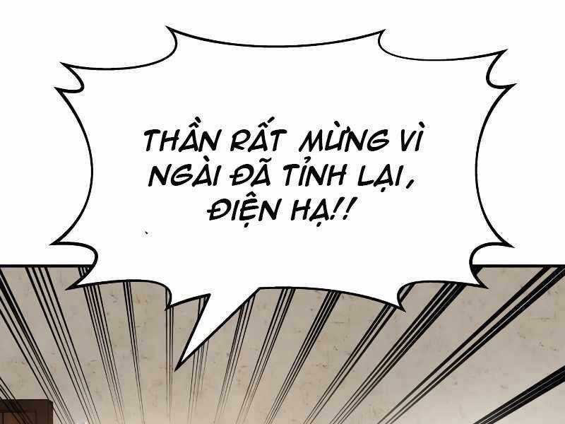 Trở Thành Hung Thần Trong Trò Chơi Thủ Thành Máy chơi trò chơi điện tử tốt nhất Chapter 8 trang 125