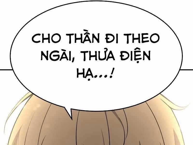 Trở Thành Hung Thần Trong Trò Chơi Thủ Thành Máy chơi trò chơi điện tử tốt nhất Chapter 8 trang 181
