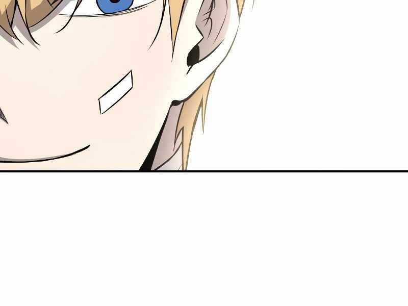 Trở Thành Hung Thần Trong Trò Chơi Thủ Thành Máy chơi trò chơi điện tử tốt nhất Chapter 8 trang 185