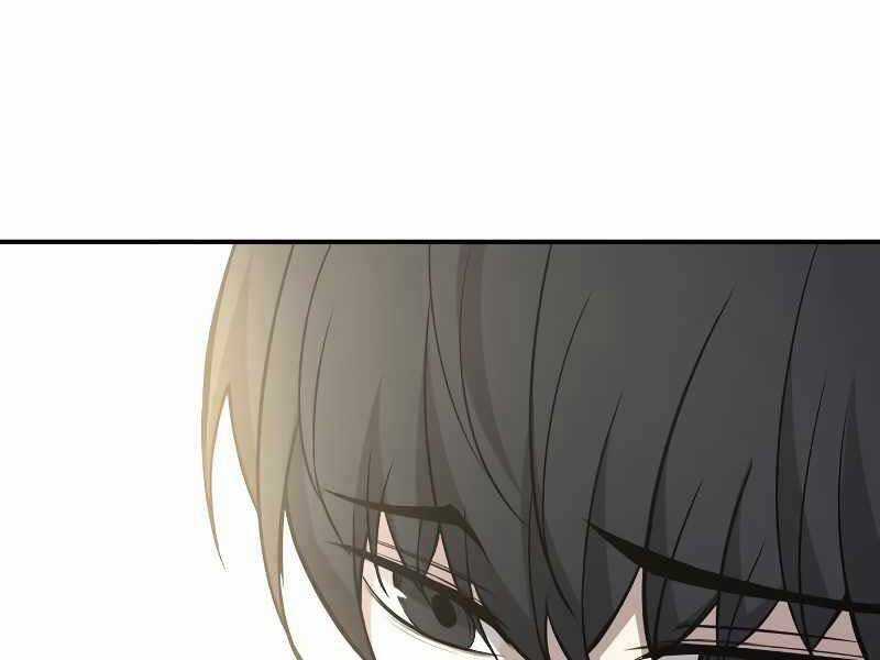 Trở Thành Hung Thần Trong Trò Chơi Thủ Thành Máy chơi trò chơi điện tử tốt nhất Chapter 8 trang 186