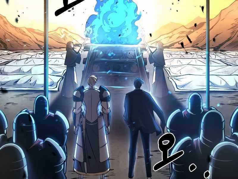 Trở Thành Hung Thần Trong Trò Chơi Thủ Thành Máy chơi trò chơi điện tử tốt nhất Chapter 8 trang 193