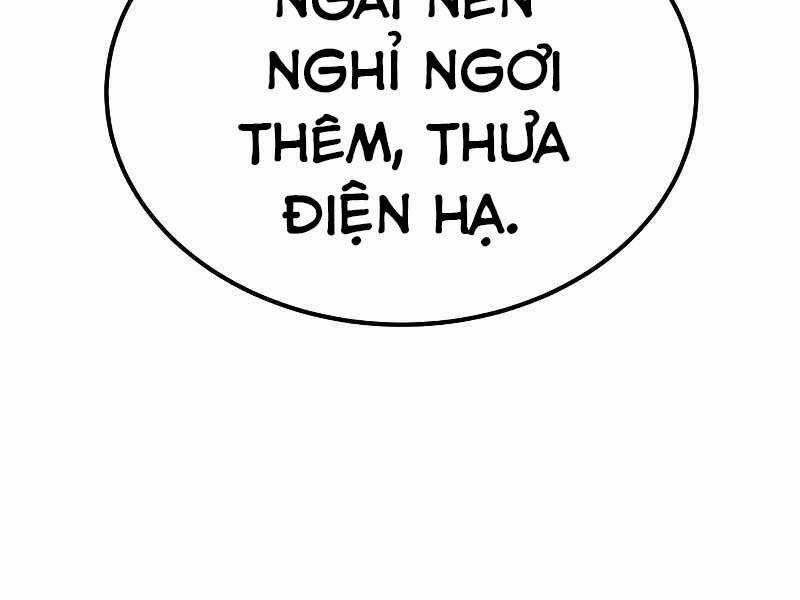 Trở Thành Hung Thần Trong Trò Chơi Thủ Thành Máy chơi trò chơi điện tử tốt nhất Chapter 8 trang 22