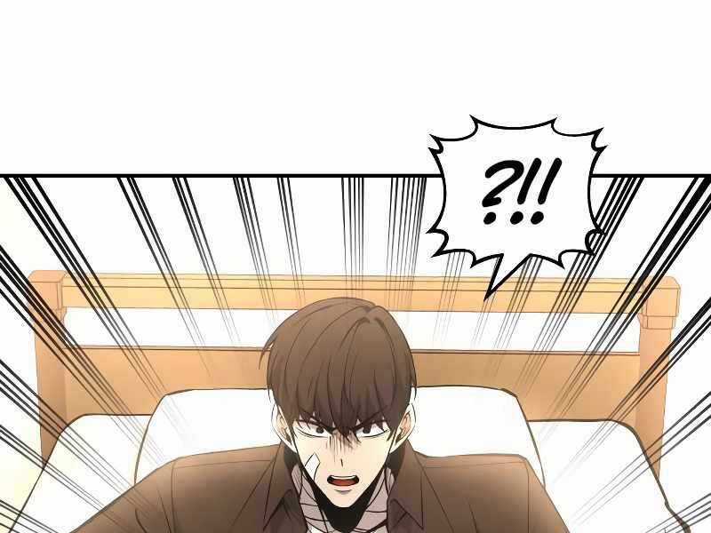 Trở Thành Hung Thần Trong Trò Chơi Thủ Thành Máy chơi trò chơi điện tử tốt nhất Chapter 8 trang 23