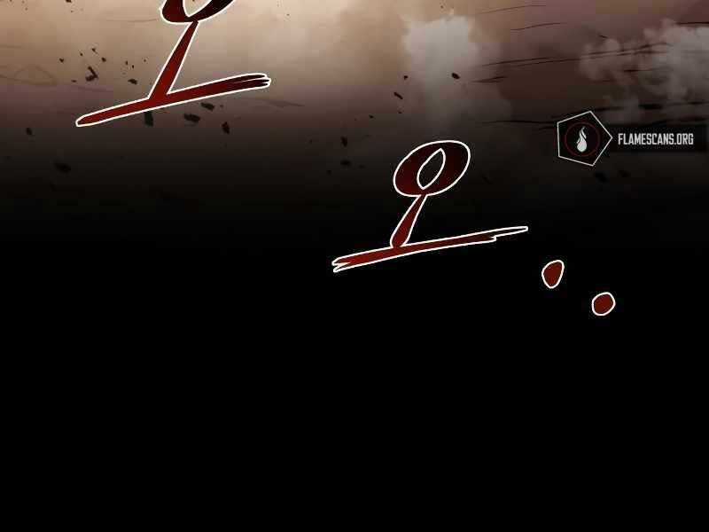 Trở Thành Hung Thần Trong Trò Chơi Thủ Thành Máy chơi trò chơi điện tử tốt nhất Chapter 8 trang 257